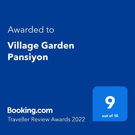 Village Garden *